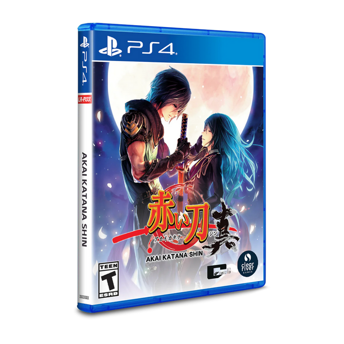 Akai Katana Shin [Limited Run Games] - PS4