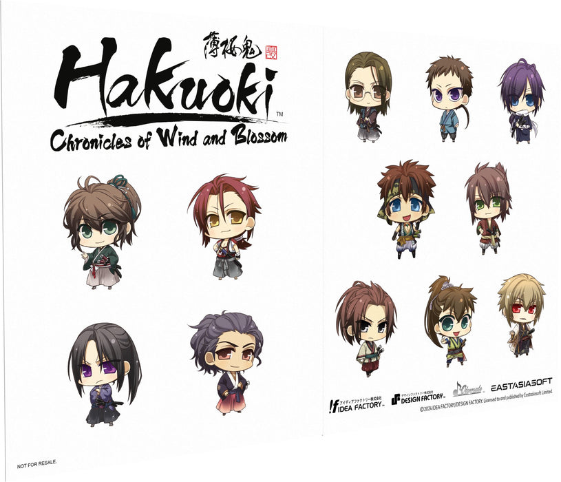 Hakuoki: Chronicles of Wind and Blossom [Limited Edition] - SWITCH [PLAY EXCLUSIVES] (PRE-ORDER)