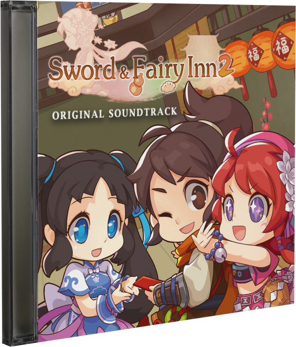 Sword and Fairy Inn 2 [LIMITED EDITION - PLAY EXCLUSIVE] - Playstation 5 (PRE-ORDER)