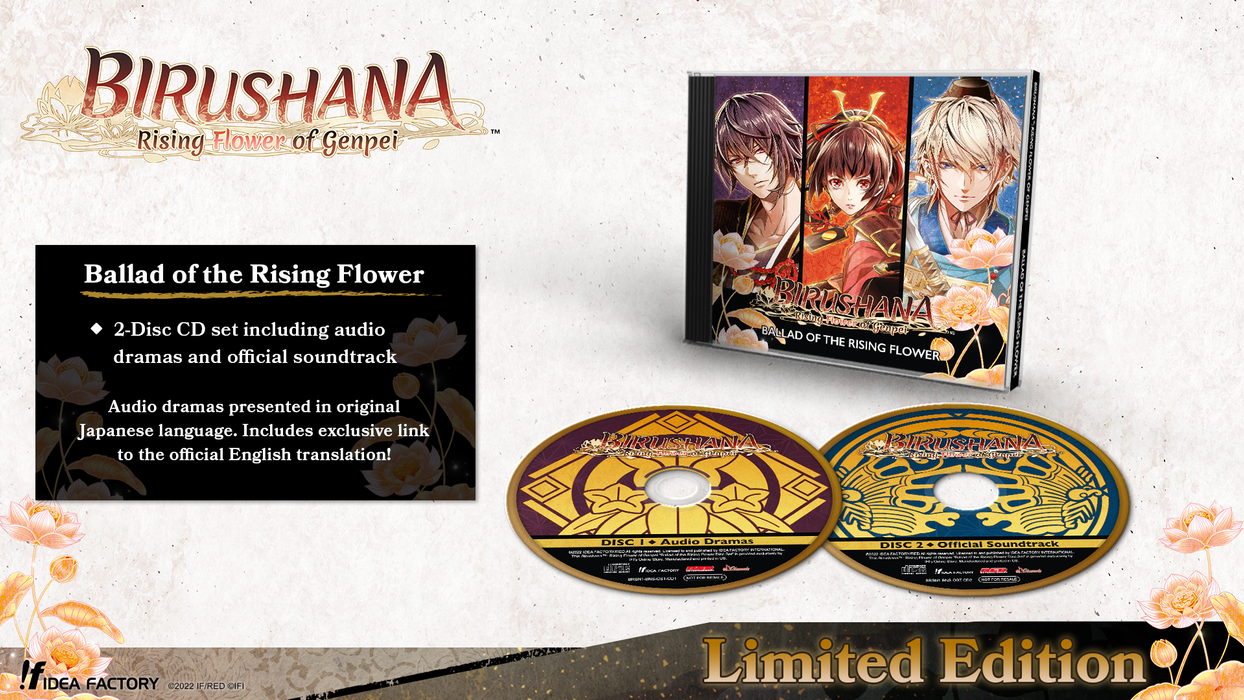 Birushana: Rising Flower of Genpei [Limited Edition] - Nintendo Switch
