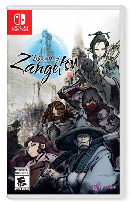 Labyrinth of Zangetsu - SWITCH