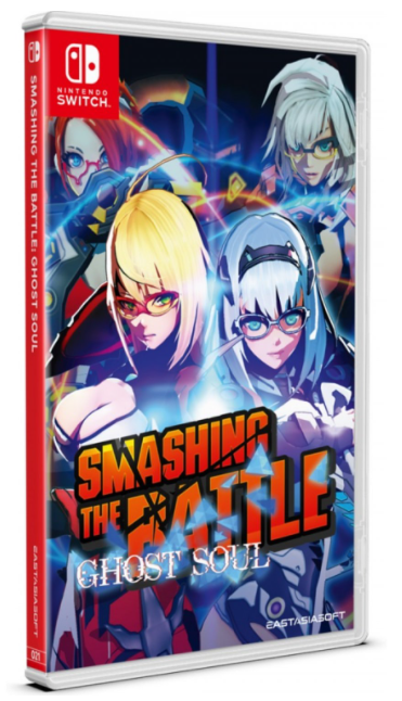 Smashing the Battle: Ghost Soul [Standard Edition] - SWITCH [PLAY EXCLUSIVES]
