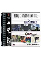 Final Fantasy Chronicles  (Greatest Hits) - PS1