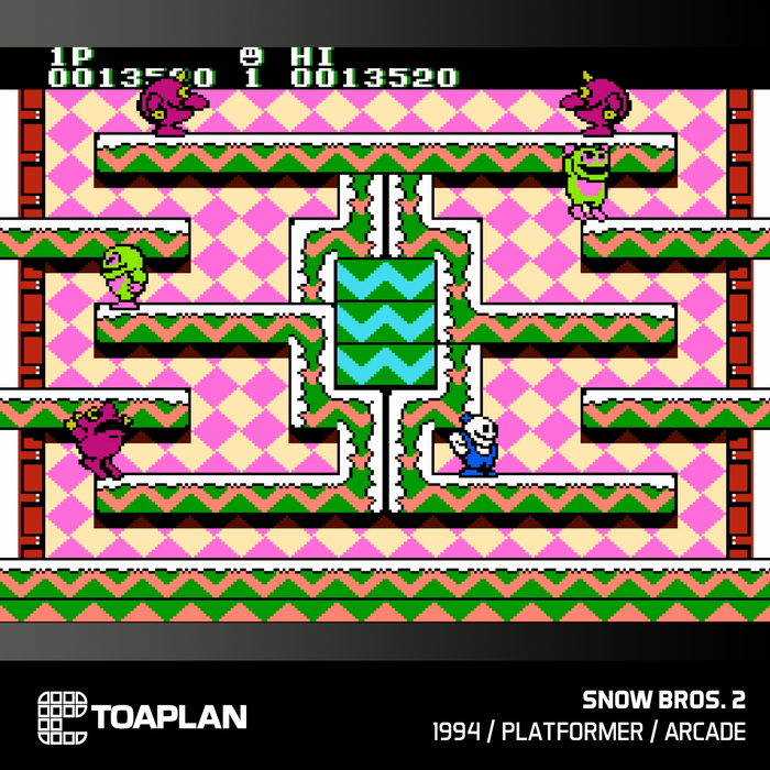 Evercade Toaplan Arcade Collection 4 [#A13]