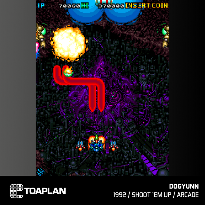 Evercade Toaplan Arcade Collection 4 [#A13]