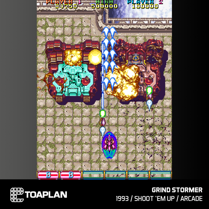 Evercade Toaplan Arcade Collection 4 [#A13]