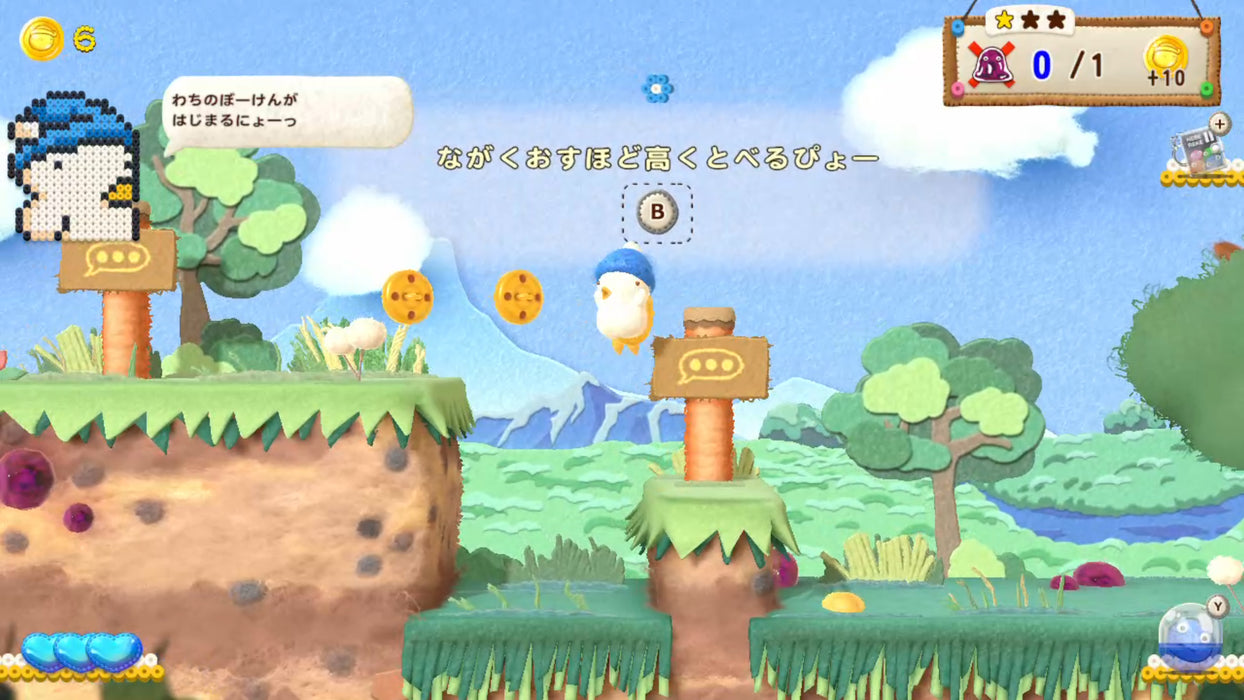 An epic boss battle in Ufouria: The Saga 2, showcasing the retro-style art.