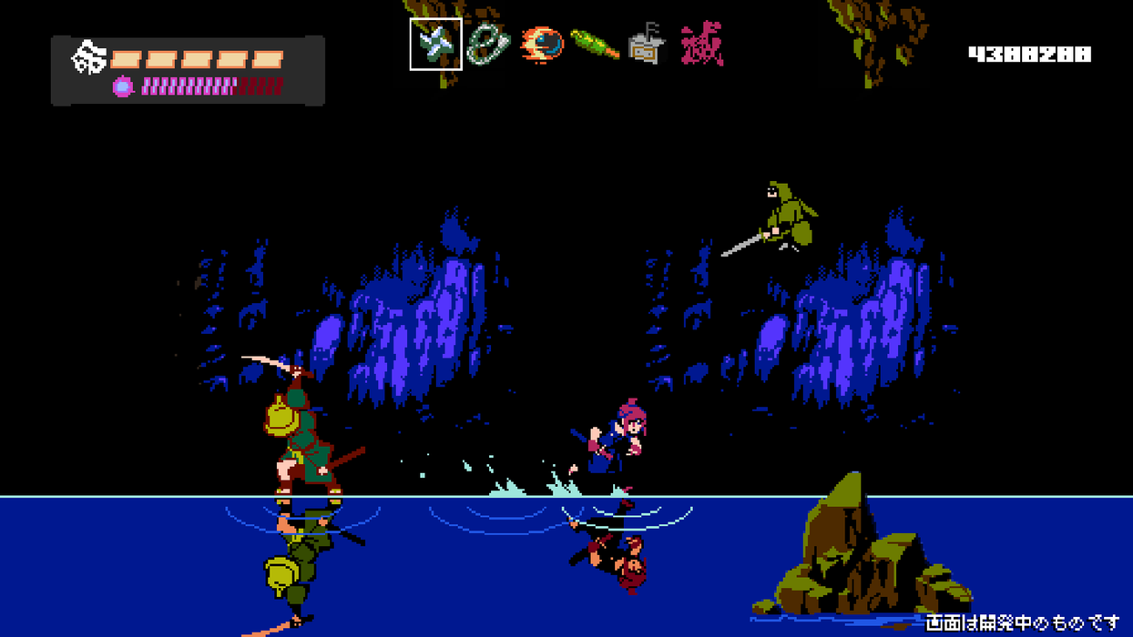 Shinobi non Grata [Limited Edition] [SLG EU Import] - Playstation 4