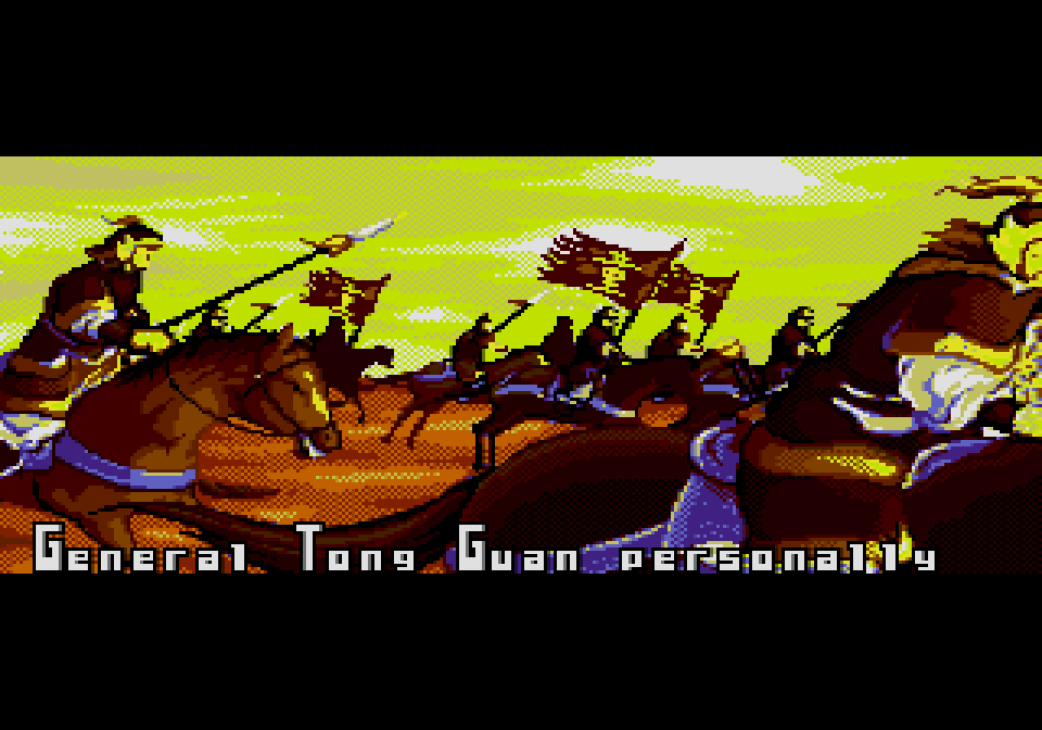 Water Margin - The Tales of Clouds and Winds - Genesis