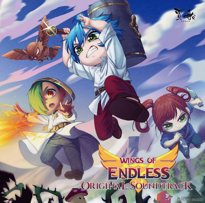 Wings of Endless [Limited Edition] (JPN Import - Multi-Language) - Playstation 5 (PRE-ORDER)