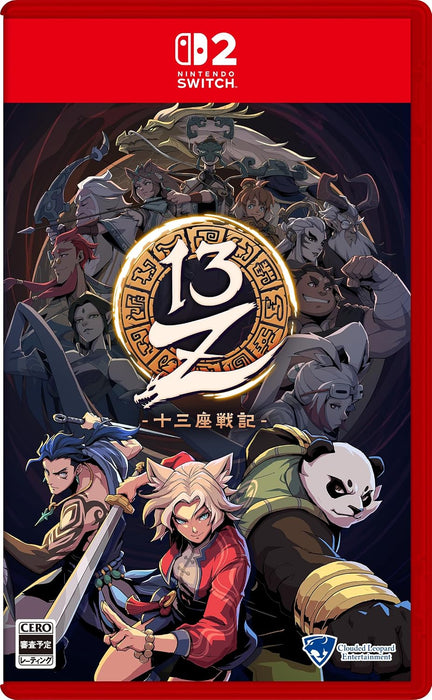 13Z: The Zodiac Trials (JPN Import - Multi-Language) - Nintendo Switch 2 (PRE-ORDER)