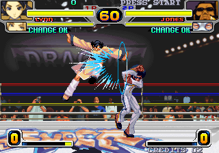 Rage of the Dragons NEO [MVS CART]  - NEO GEO MVS (FREE SHIPPING)