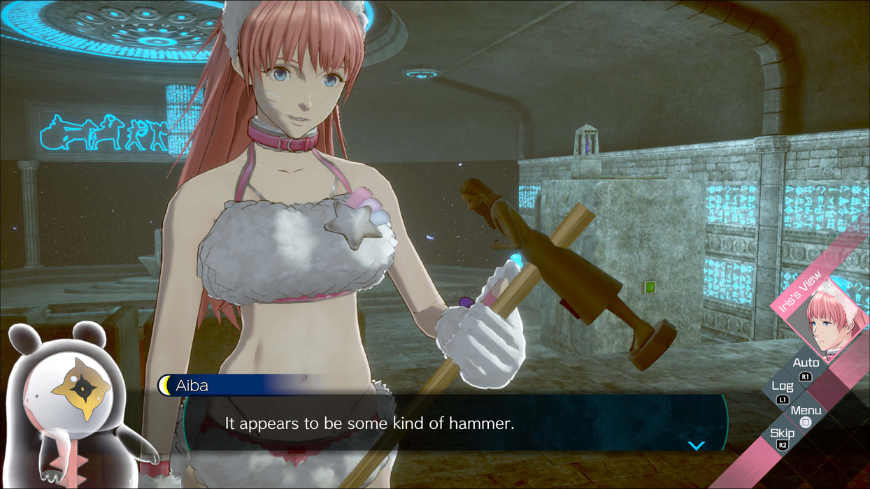 No Sleep For Kaname Date - From AI: THE SOMNIUM FILES - Playstation 5 (PRE-ORDER)