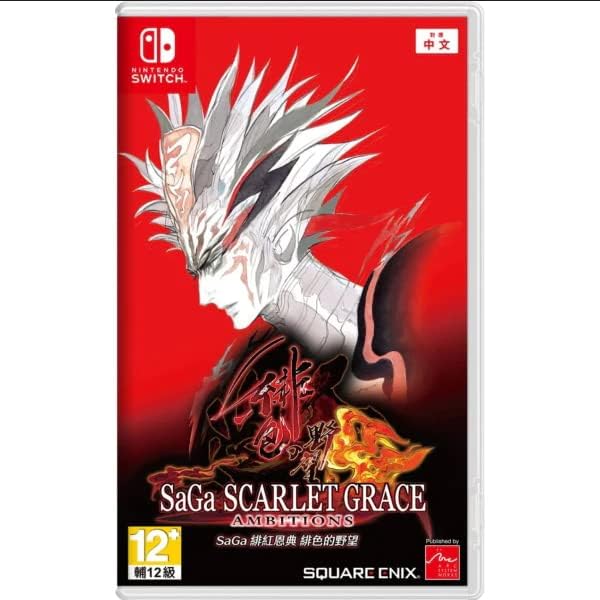 Saga Scarlet Grace Ambitions - Nintendo Switch