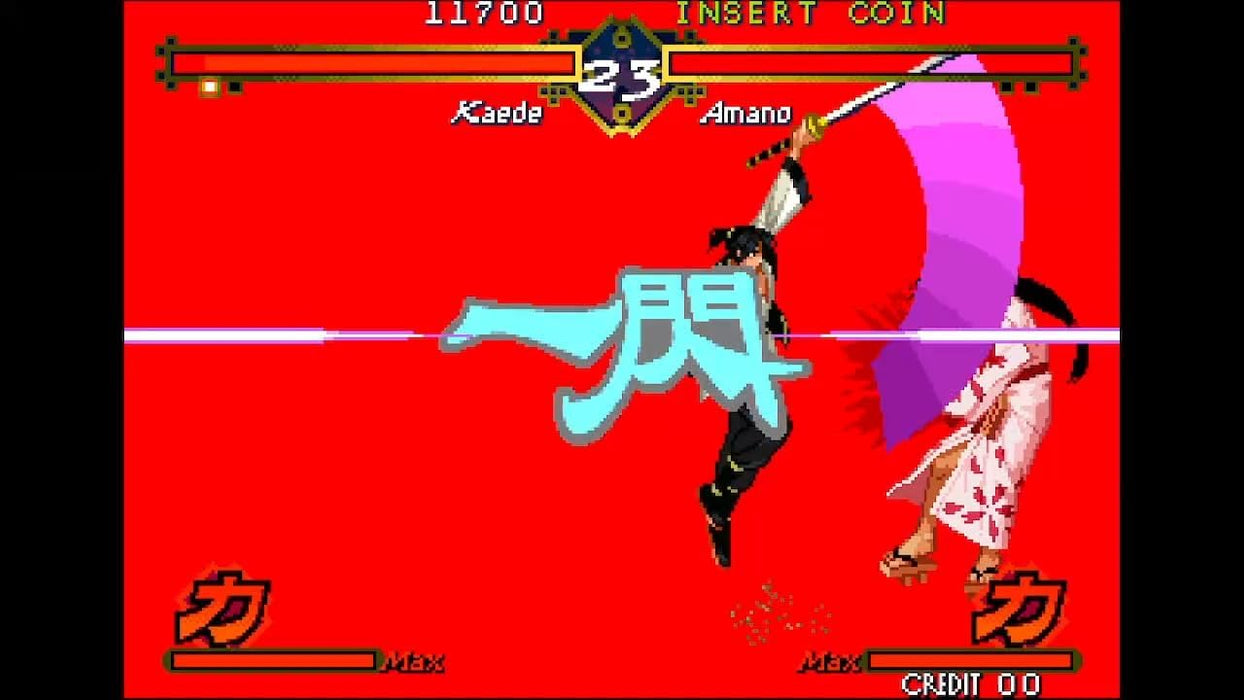 Akeaka NEOGEO Selection Vol. 4 [JPN IMPORT - Multi-Language] - Nintendo Switch