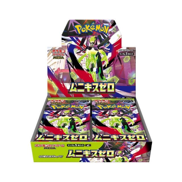 Pokemon Card Game Mega Expansion Pack Munikis Zero (Box of 30 Packs) [ VIDEOGAMESPLUS.CA Pokemon Card Game Mega Expansion Pack Munikis Zero (Box of 30 Packs) [ VIDEOGAMESPLUS.CA