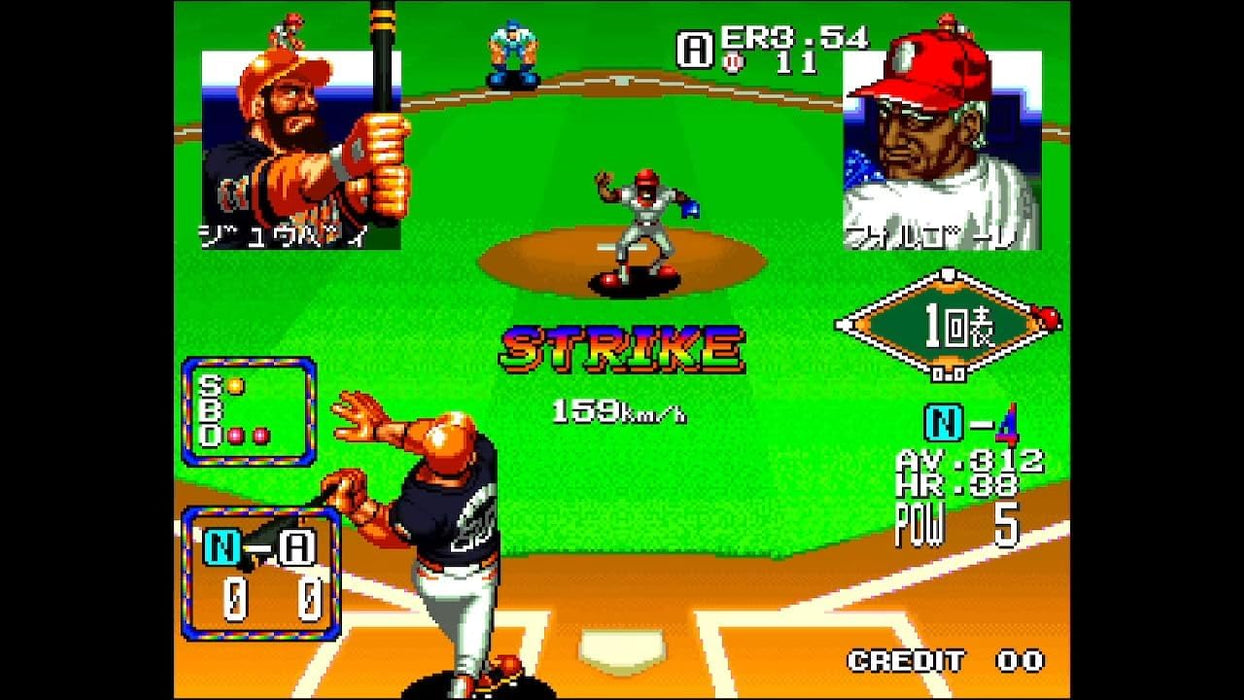 Akeaka NEOGEO Selection Vol. 3 [JPN IMPORT - Multi-Language] - Nintendo Switch