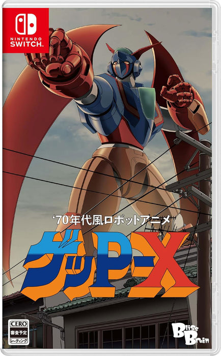 70s-style Robot Anime Geppy-X [Special Pack] (JPN Import - Multi-Language) - Nintendo Switch (PRE-ORDER)