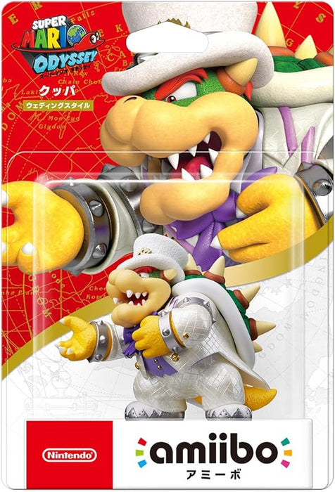 AMIIBO - SUPER MARIO BOWSER WEDDING