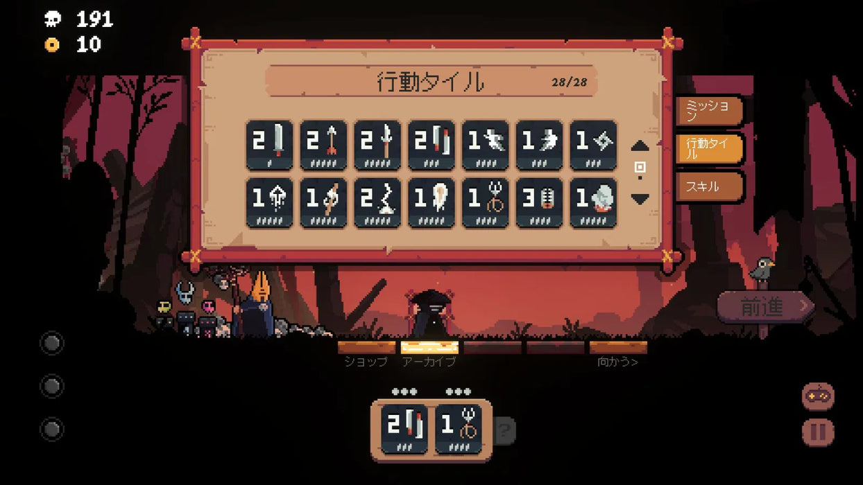 Shogun Showdown (Asia Multi-Language) - Playstation 5