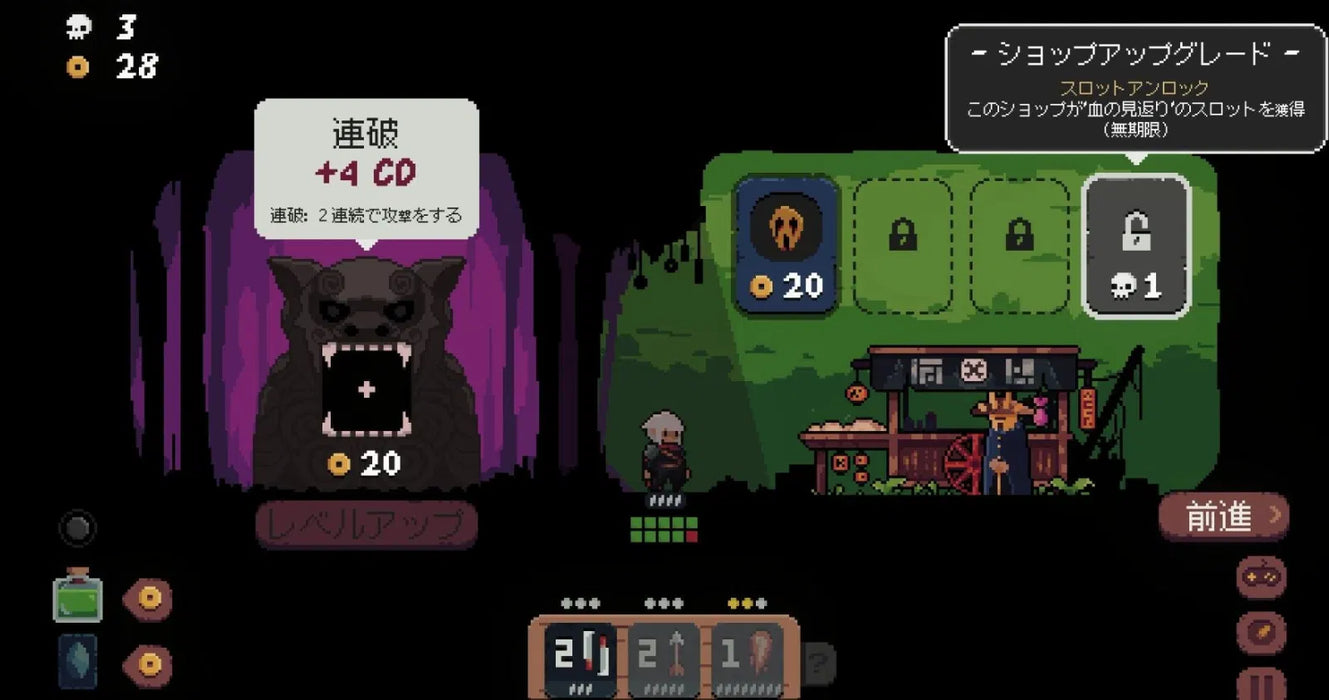 Shogun Showdown (Asia Multi-Language) - Playstation 5