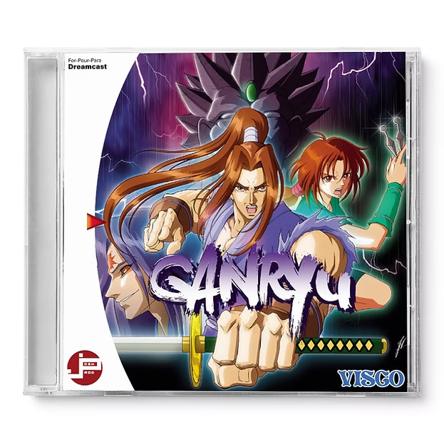 Ganryu - Dreamcast (PRE-ORDER)