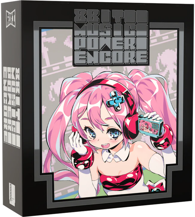 8Bit Music Power Encore Collector's Edition [Limited Run Games] - NES