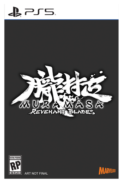 Muramasa: Revenant Blades [Limited Edition] - Playstation 5 (PRE-ORDER)