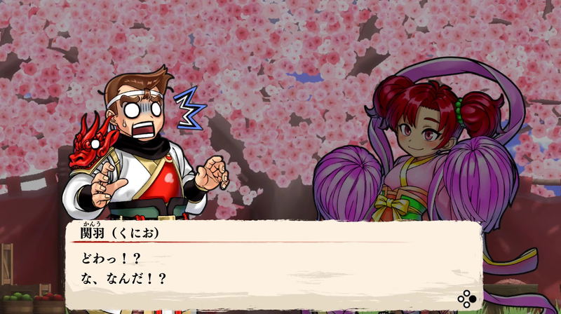 River City Saga: Three Kingdoms Duology [First Print Edition] (Asian Import - Multi-Language) - Nintendo Switch