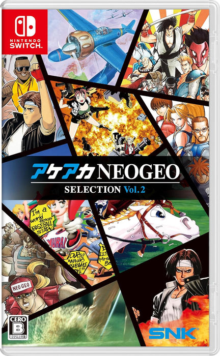 Akeaka NEOGEO Selection Vol. 2 [JPN IMPORT - Multi-Language] - Nintendo Switch