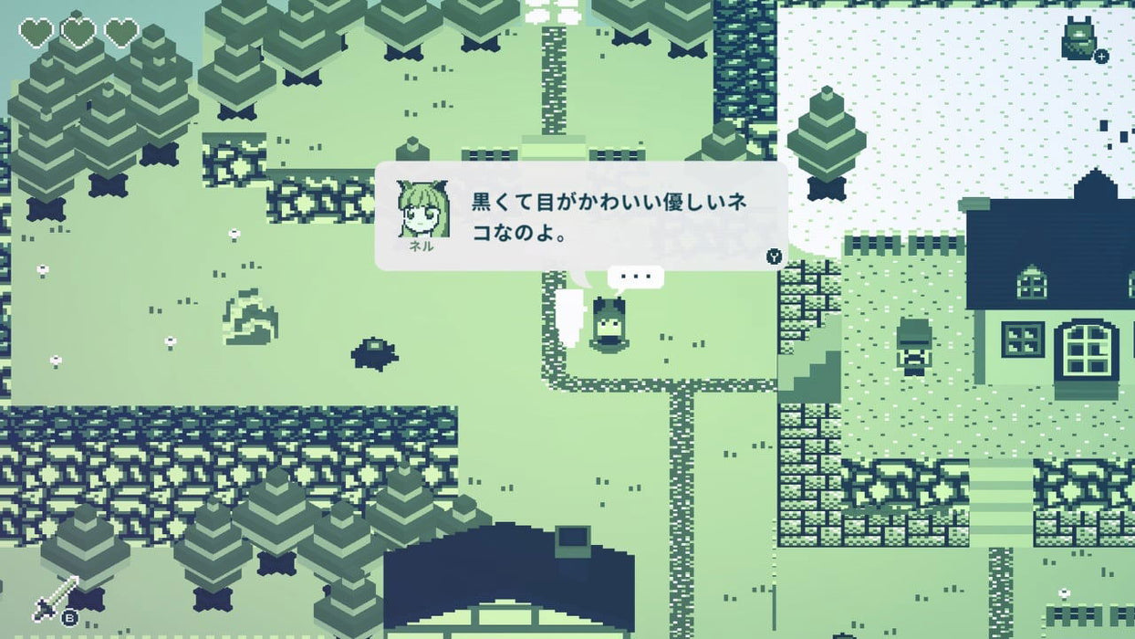 CASSETTE BOY (JPN Import - Multi-Language) - Nintendo Switch (PRE-ORDER)