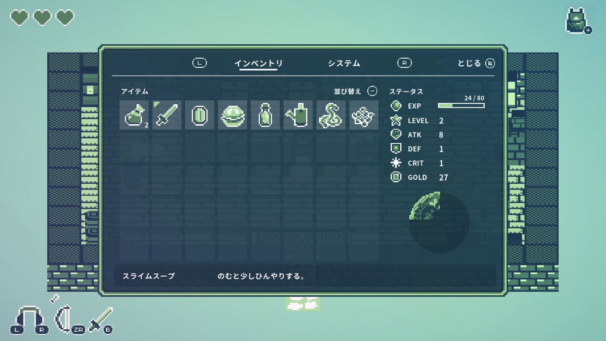 CASSETTE BOY (JPN Import - Multi-Language) - Nintendo Switch (PRE-ORDER)