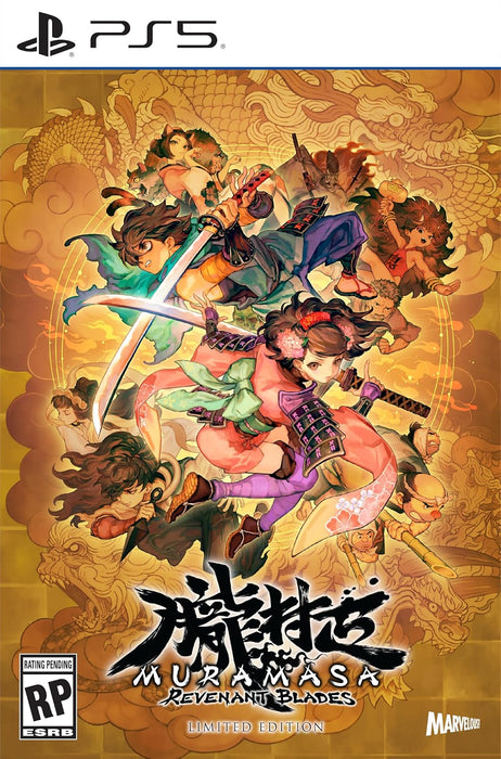 Muramasa: Revenant Blades [Limited Edition] - Playstation 5 (PRE-ORDER)