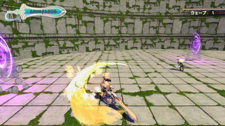 Forward to the Sky (JPN Import - Multi-Language) - Playstation 5
