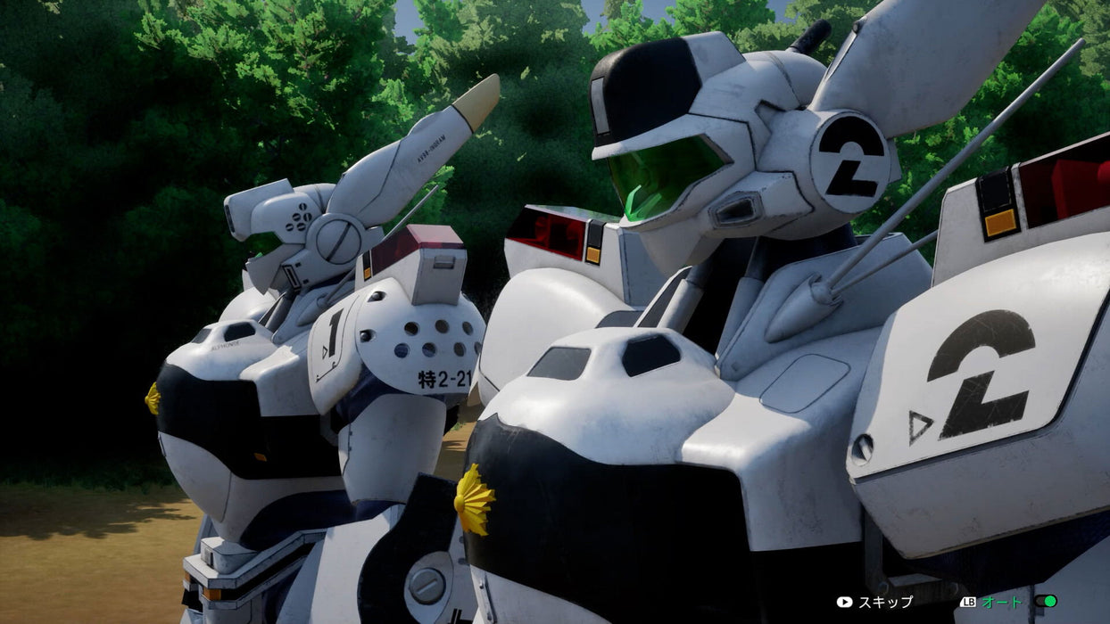 PATLABOR the Case Files (JPN Import - Multi-Language) - Playstation 5 (PRE-ORDER)
