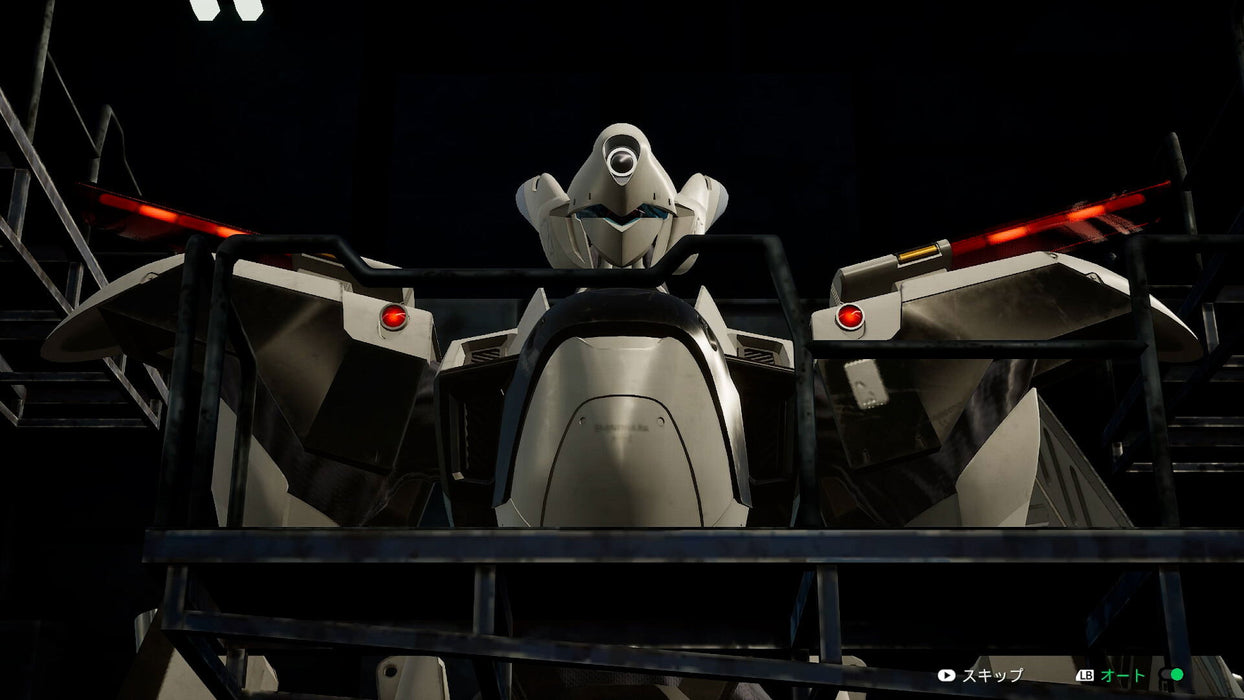 PATLABOR the Case Files (JPN Import - Multi-Language) - Playstation 5 (PRE-ORDER)