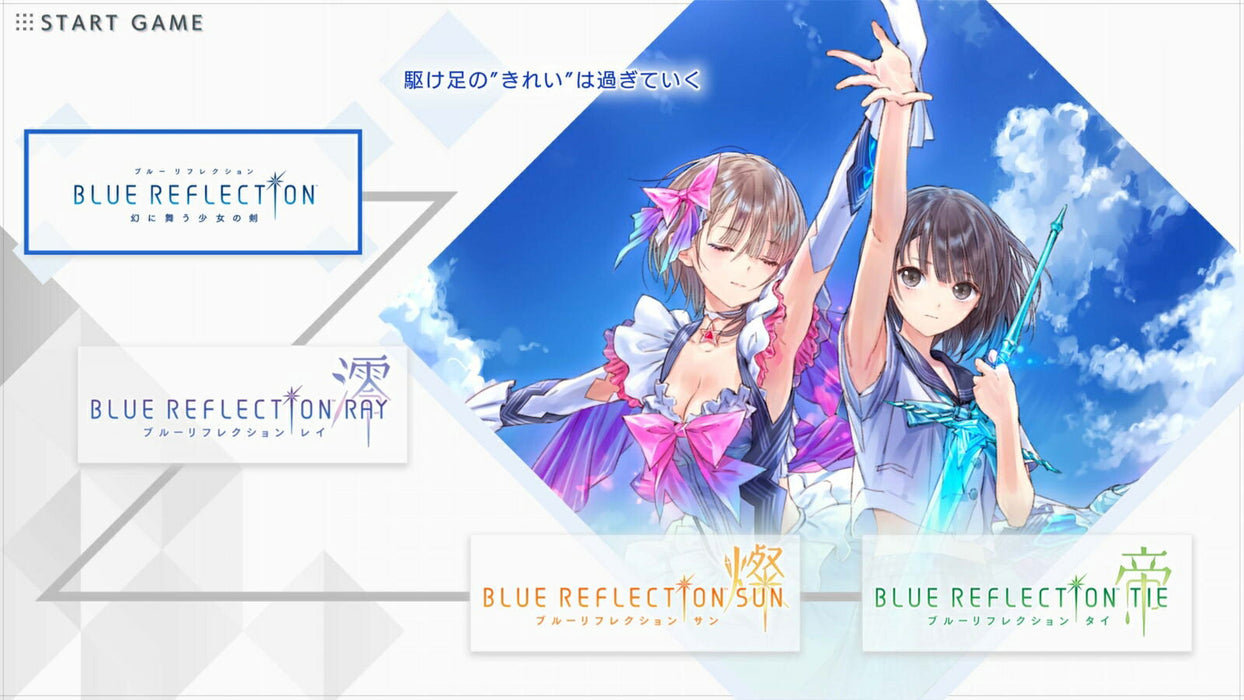 Blue Reflection Quartet: Shoujo-tachi no Kiseki (Premium Edition) (JPN Import - Multi-Language) - Nintendo Switch (PRE-ORDER)