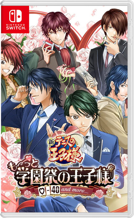 The Prince of Tennis: Sweet School Festival 0-40 and more... (Asian Import - Multi-Language) - Nintendo Switch (PRE-ORDER)