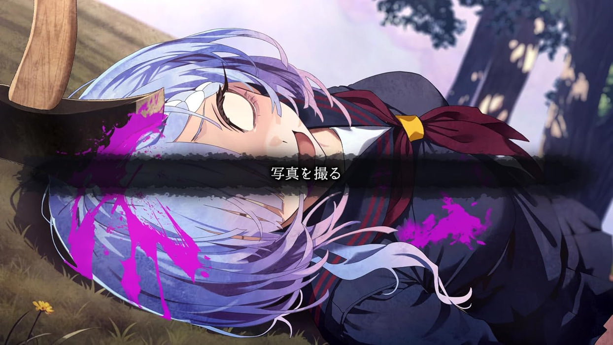 Kugayama Shiori's Death Diary (JPN Import - Multi-Language) - Nintendo Switch (PRE-ORDER)