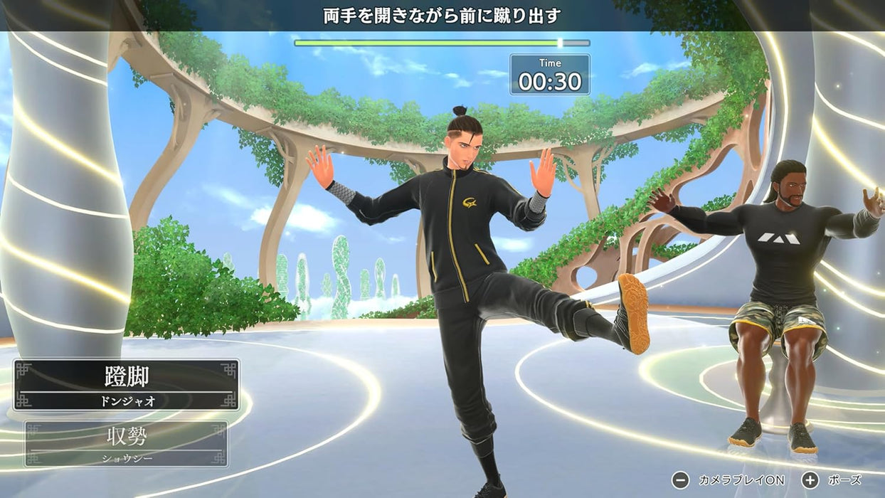Fitness Boxing 3: Your Personal Trainer Nintendo Switch 2 Edition (JPN Import - Multi-Language) - Nintendo Switch 2 (PRE-ORDER)