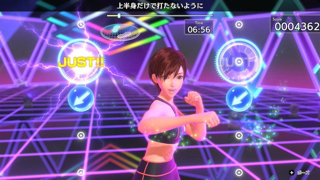 Fitness Boxing 3: Your Personal Trainer Nintendo Switch 2 Edition (JPN Import - Multi-Language) - Nintendo Switch 2 (PRE-ORDER)