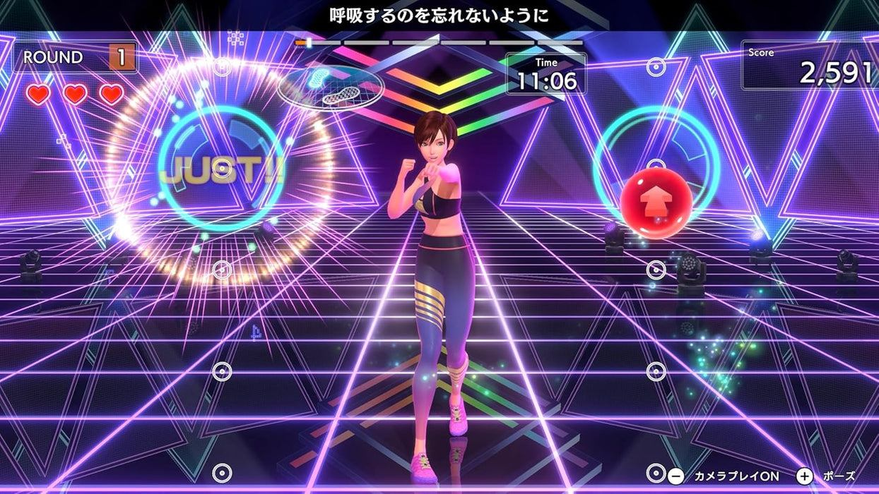 Fitness Boxing 3: Your Personal Trainer Nintendo Switch 2 Edition (JPN Import - Multi-Language) - Nintendo Switch 2 (PRE-ORDER)