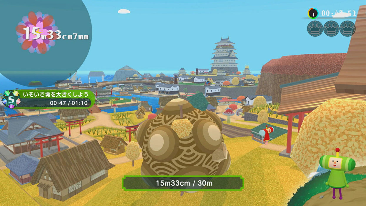 Once Upon a KATAMARI + Rolling LIVE Highlights Edition (JPN Import - Multi-Language) [Game-Key Card]- Nintendo Switch 2 (PRE-ORDER)