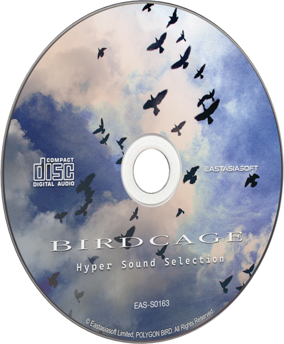 BIRDCAGE [Deluxe] - Playstation 5 (PRE-ORDER)