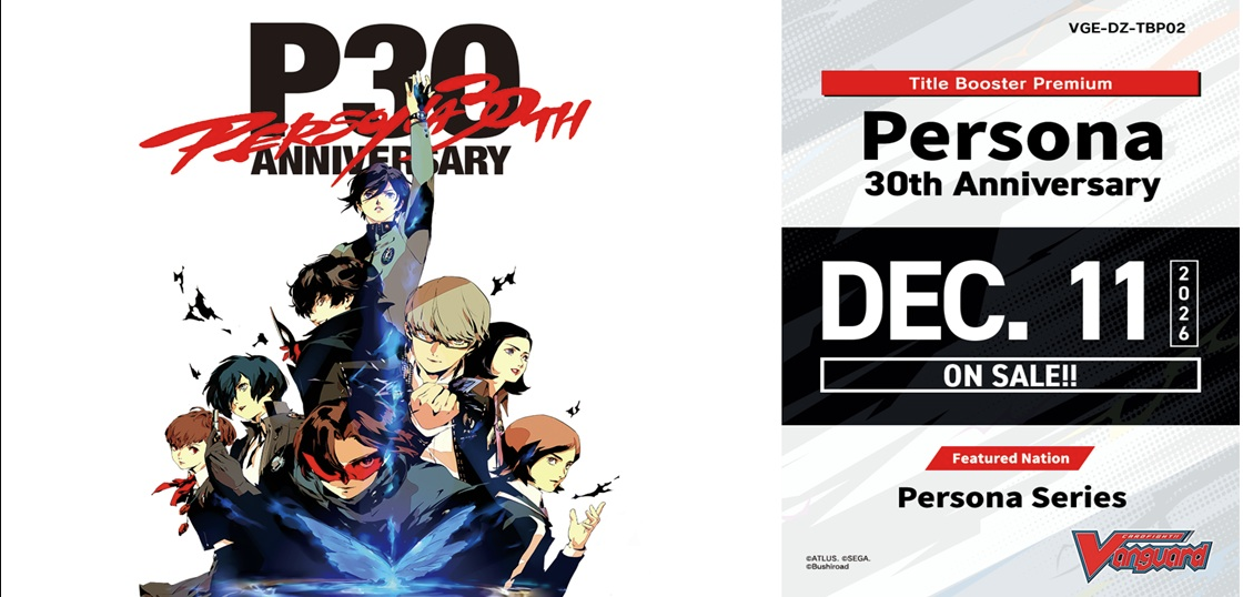 TCG - Cardfight Vanguard Persona 30th Anniversary Booster Box (PRE-ORDER)