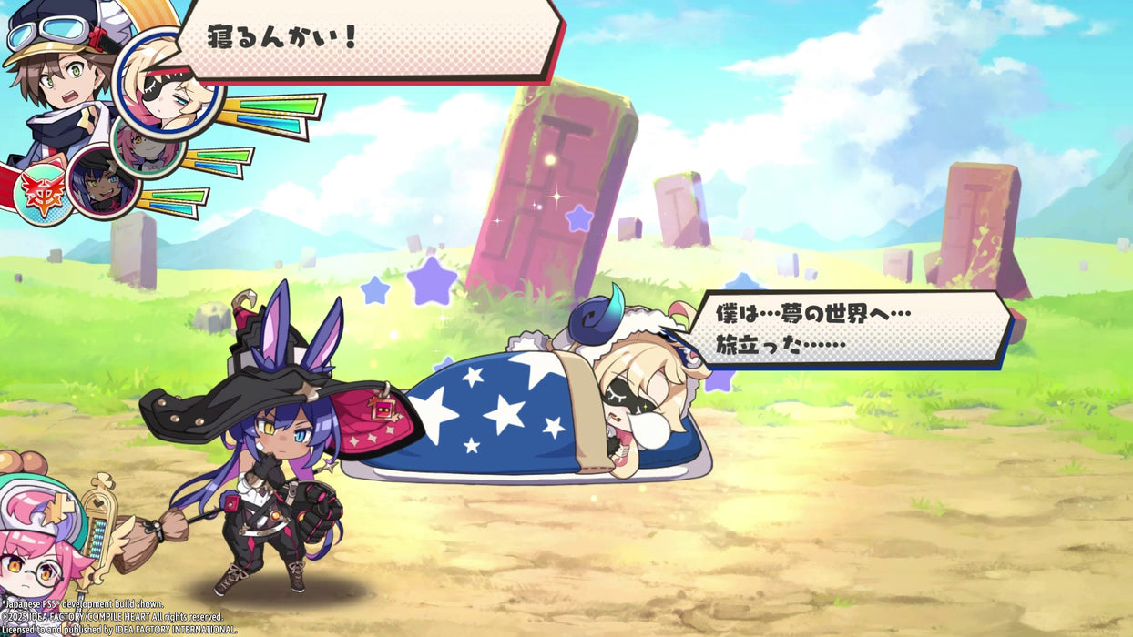 Calamity Angels: Special Delivery - Playstation 4 (PRE-ORDER) (FREE SHIPPING)