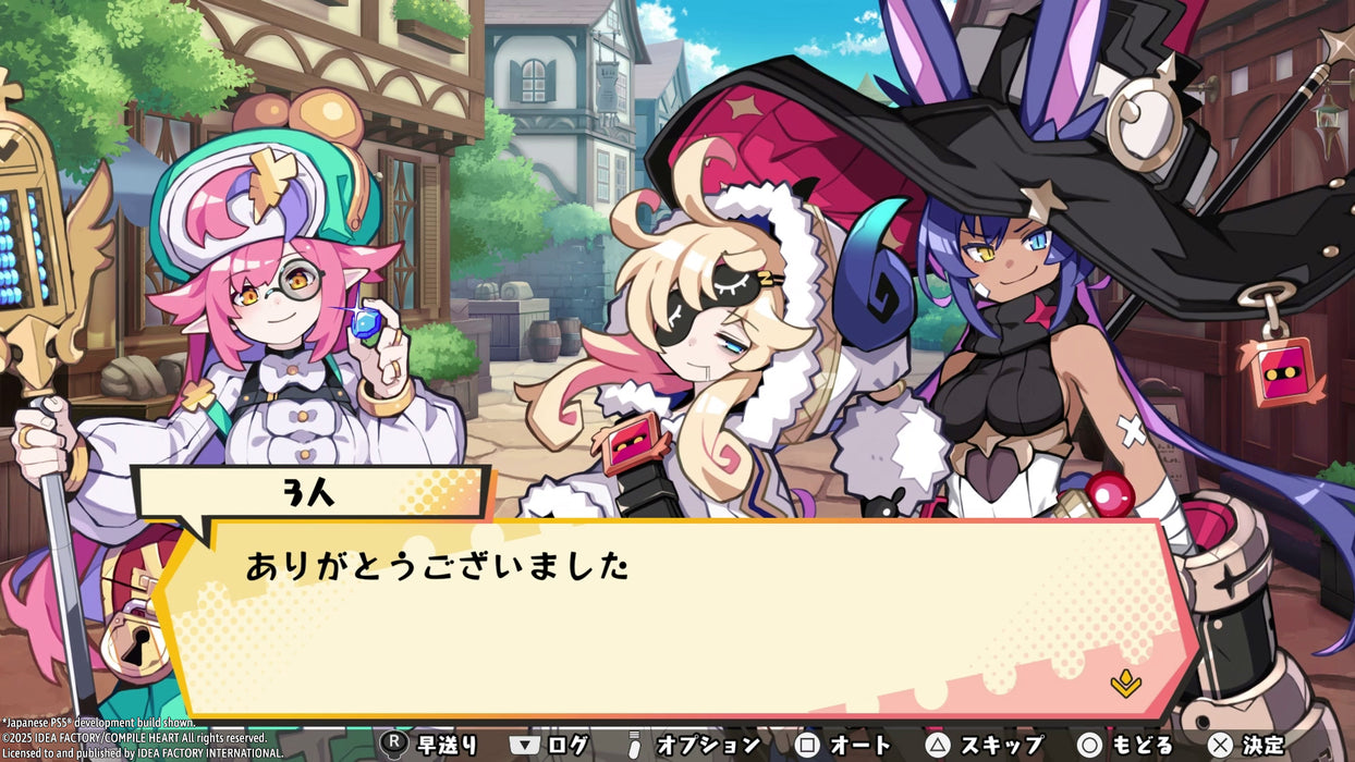 Calamity Angels: Special Delivery - Playstation 4 (PRE-ORDER) (FREE SHIPPING)