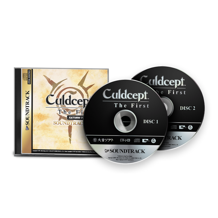 Culdcept The First Saturn Tribute [Cepter Editioni] - Nintendo Switch (PRE-ORDER) [VGP ESRB EXCLUSIVE]