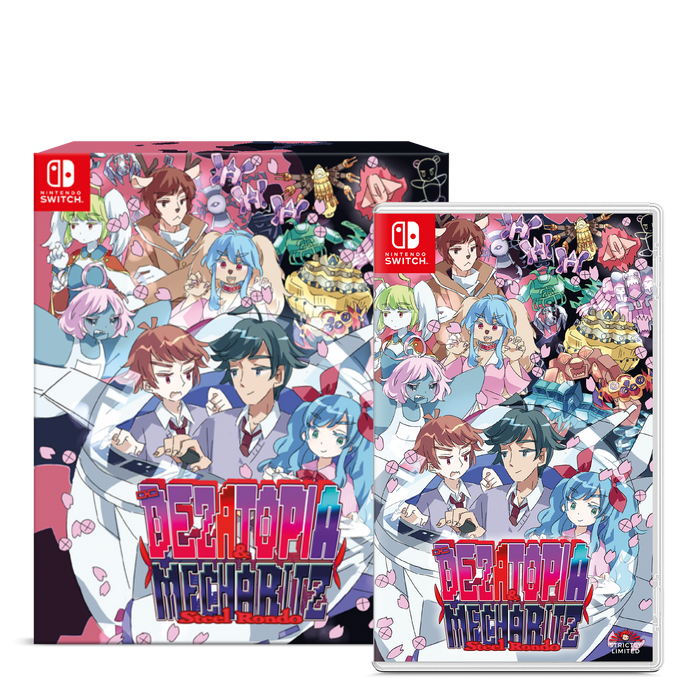 メ*も様 Nintendo Switch セット 4902370551013.jpg