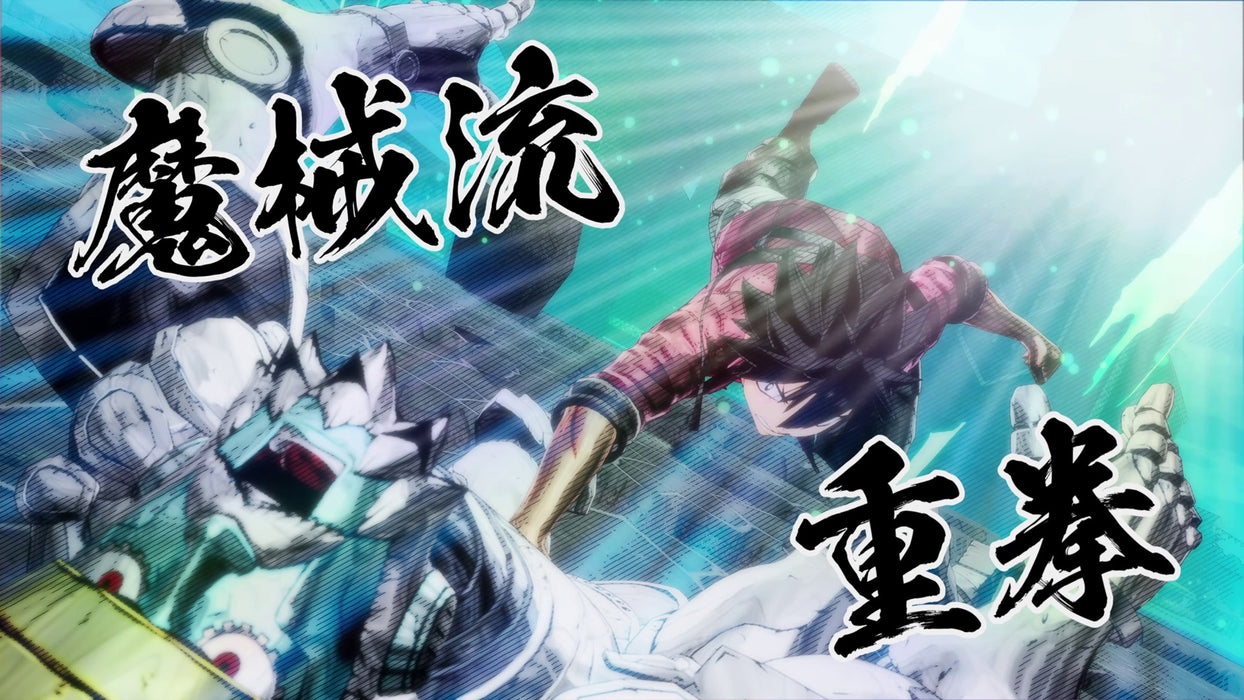 EDENS ZERO [Day One Edition] - Playstation 5